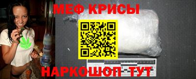 тгк Обнинск