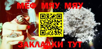 круглые Обь