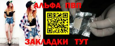 кокаин колумбия Нягань