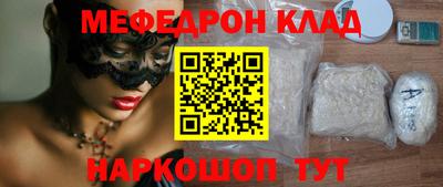 кокаин колумбия Нягань