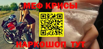 тгк Обнинск