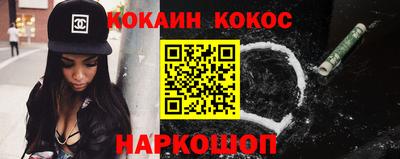 круглые Обь