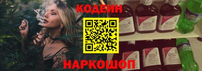 тгк Обнинск