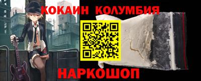 тгк Обнинск