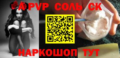 кокаин колумбия Нягань