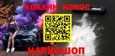 круглые Обь