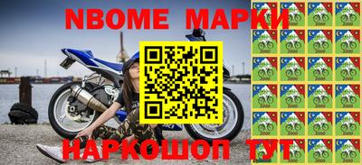 кокаин колумбия Нягань