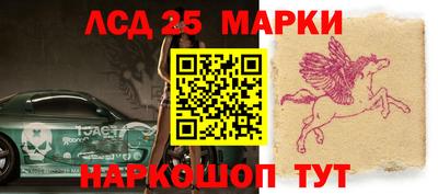 круглые Обь