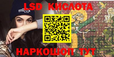 кокаин колумбия Нягань