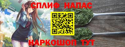 круглые Обь