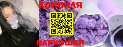 тгк Обнинск