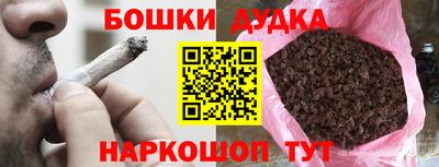 кокаин колумбия Нягань