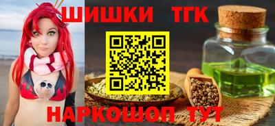 круглые Обь