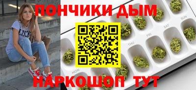 круглые Обь