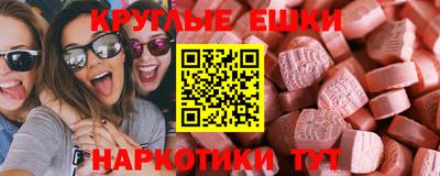 кокаин колумбия Нягань