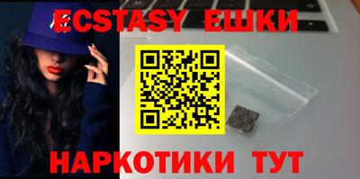 кокаин колумбия Нягань