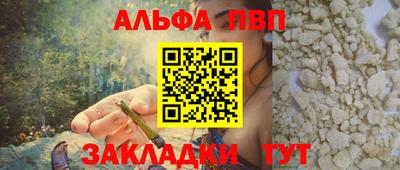 кокаин колумбия Нягань