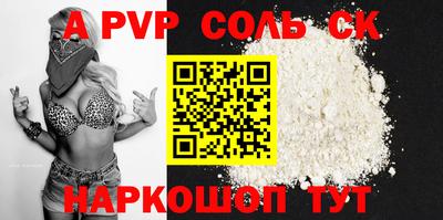 кокаин колумбия Нягань