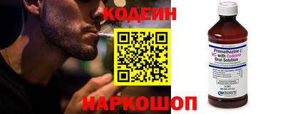 кокаин колумбия Нягань