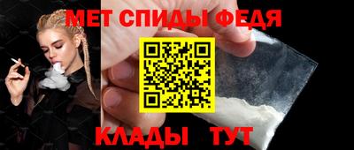 кокаин колумбия Нягань