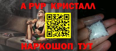 кокаин колумбия Нягань