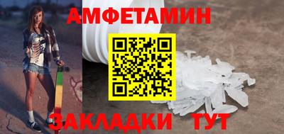 кокаин колумбия Нягань