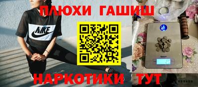 круглые Обь