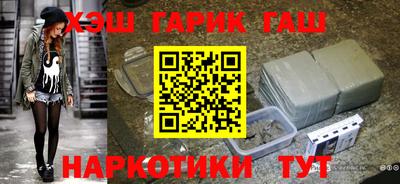 круглые Обь