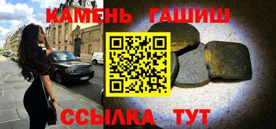 тгк Обнинск
