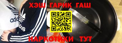 круглые Обь