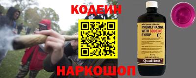 кокаин колумбия Нягань